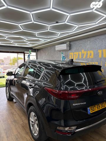 קיה ספורטז'