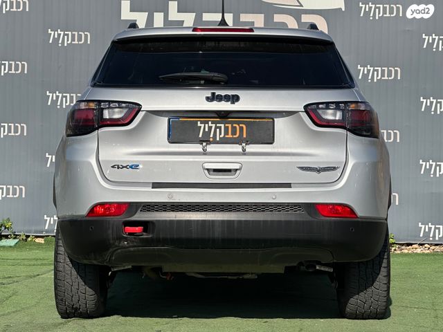 ג'יפ קומפאס