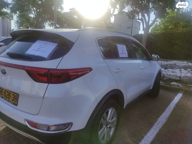 קיה ספורטז'