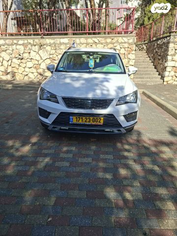 מודעת רכב סיאט אטקה