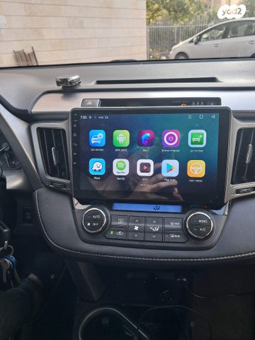 מודעת רכב טויוטה RAV4