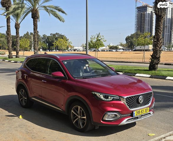 מודעת רכב אם ג'י EHS PHEV