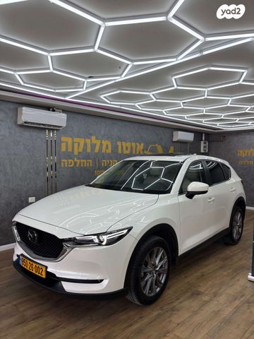 מאזדה CX-5