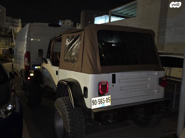 תעשיות רכב סופה