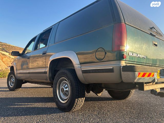 ג'י.אם.סי סאברבן