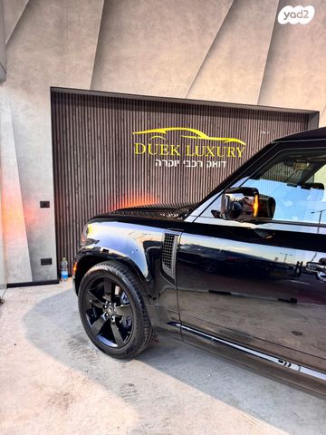 לנד רובר דיפנדר