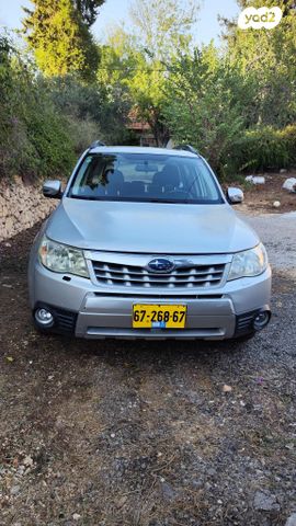 סובארו פורסטר