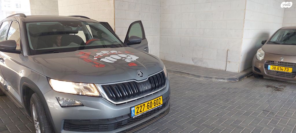 סקודה קודיאק