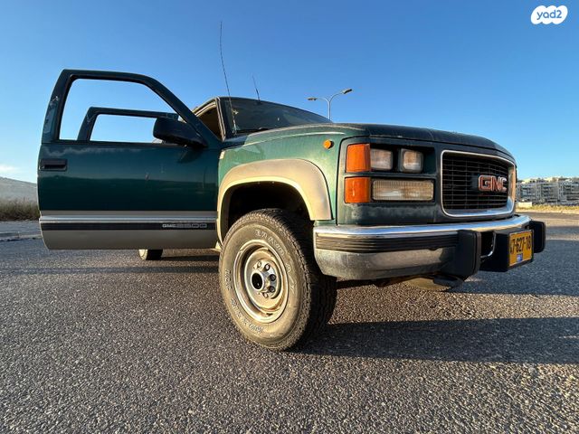 ג'י.אם.סי סאברבן