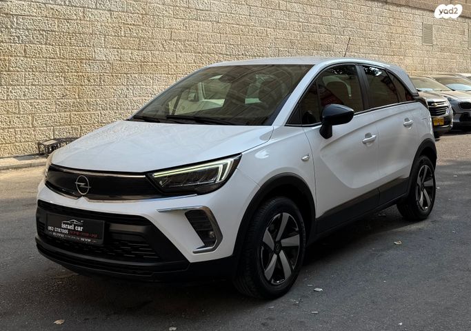 אופל קרוסלנד