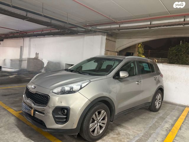 קיה ספורטז'