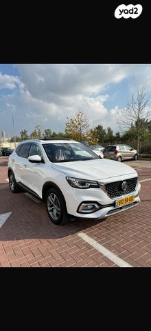 אם ג'י EHS PHEV