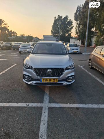 מודעת רכב אם ג'י EHS PHEV