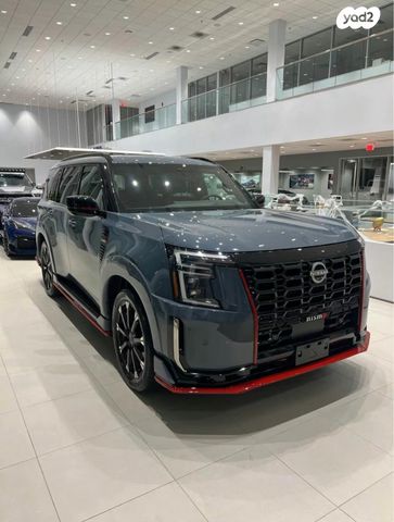 ניסאן ארמדה