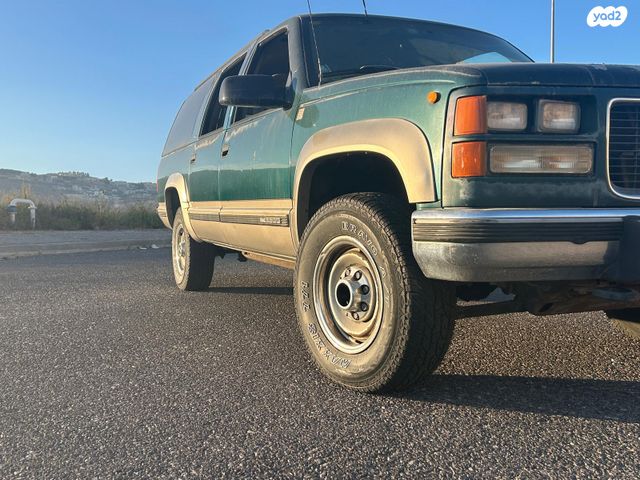 ג'י.אם.סי סאברבן