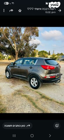 קיה ספורטז'