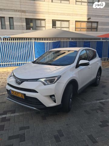 טויוטה RAV4