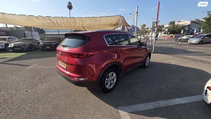 קיה ספורטז'