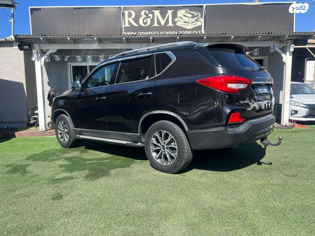 סאנגיונג רקסטון