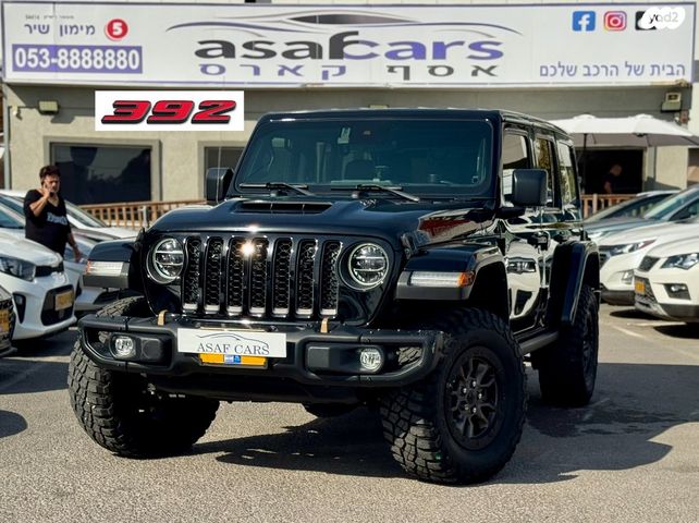 מודעת רכב ג'יפ רנגלר