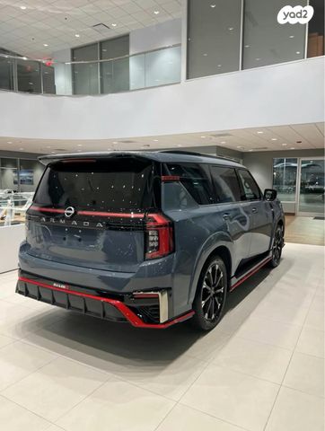 ניסאן ארמדה