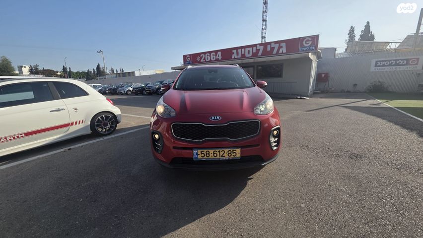 קיה ספורטז'