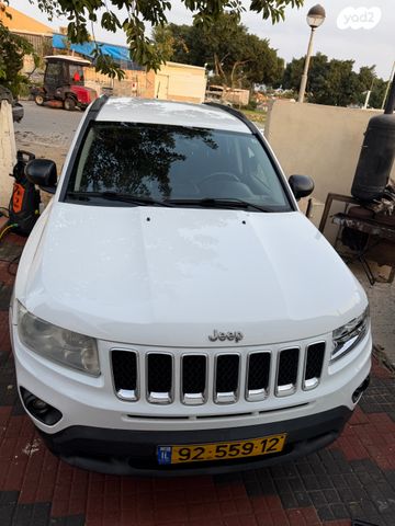 מודעת רכב ג'יפ קומפאס