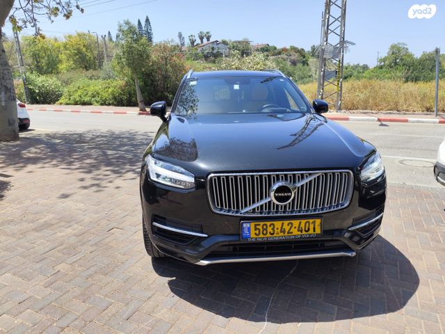 וולוו XC90