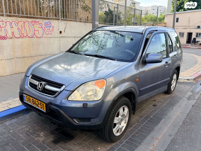 הונדה CR-V