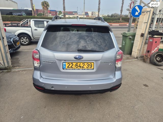 סובארו פורסטר