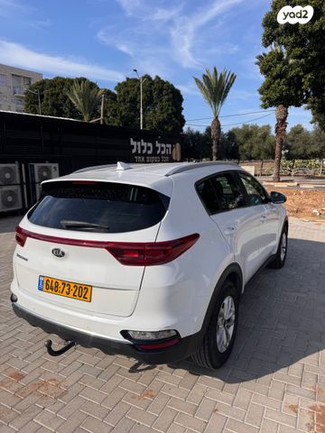 קיה ספורטז'