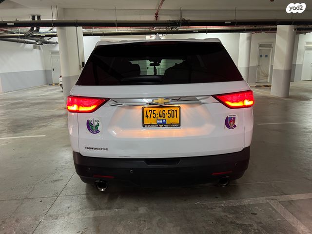 שברולט טראוורס