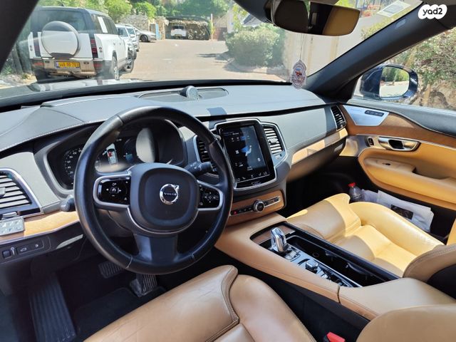וולוו XC90
