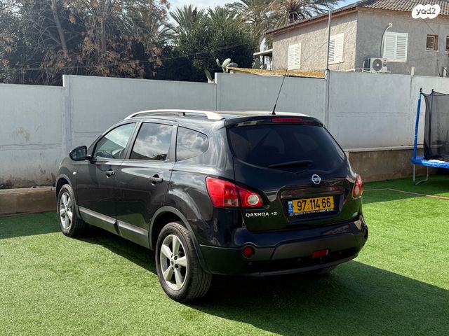 ניסאן קשקאי