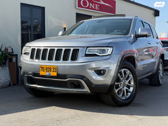 מודעת רכב ג'יפ גרנד צ'ירוקי