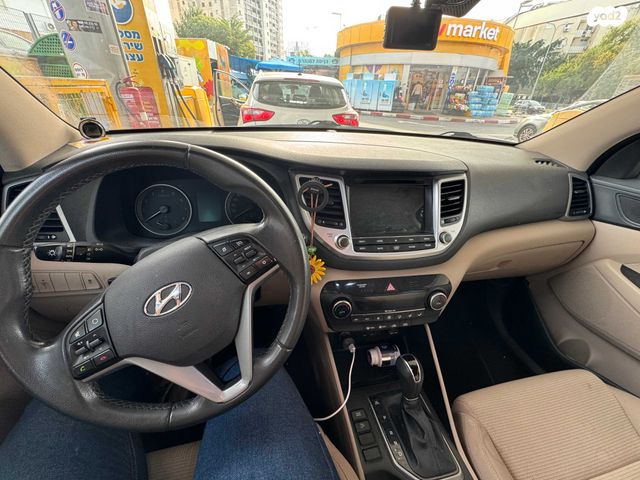 יונדאי טוסון