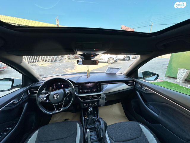 סקודה קאמיק