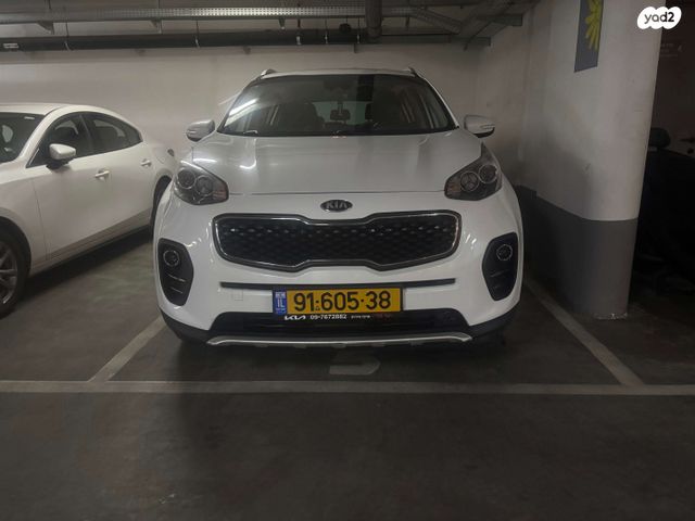 קיה ספורטז'