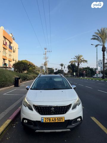 מודעת רכב פיג'ו 2008