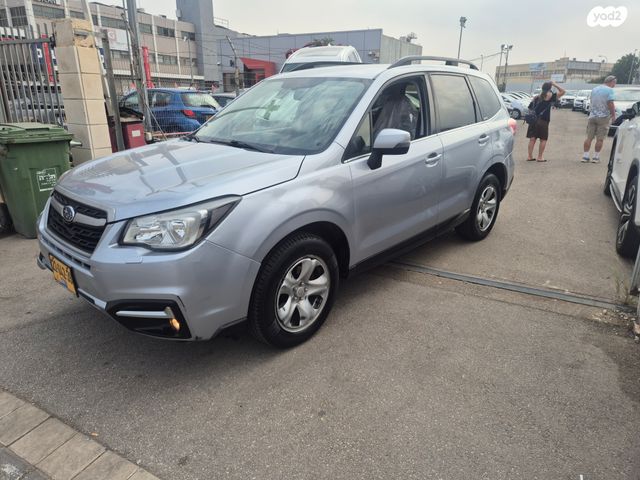 סובארו פורסטר