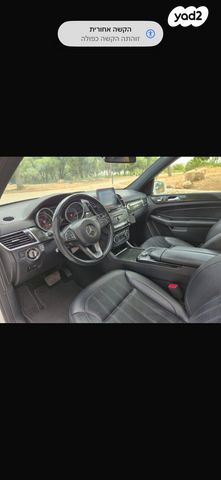 מודעת רכב מרצדס-בנץ GLE