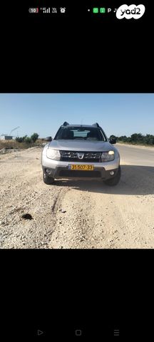 דאצ'יה דאסטר