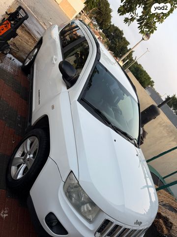 ג'יפ קומפאס