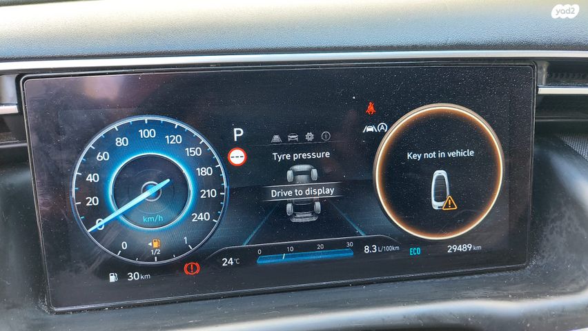 יונדאי טוסון