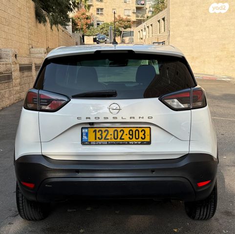 אופל קרוסלנד