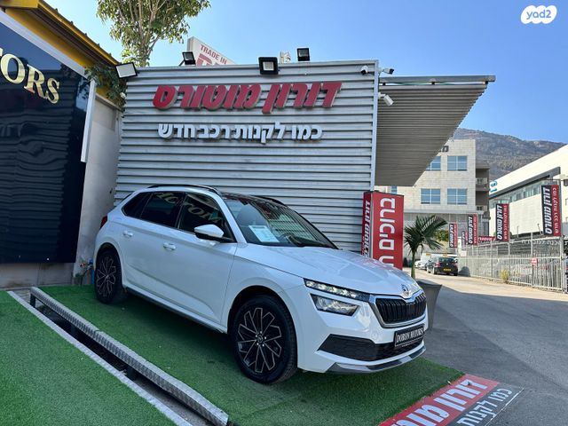 סקודה קאמיק