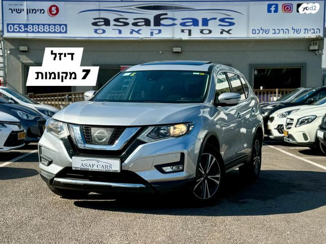 מודעת רכב ניסאן אקס טרייל