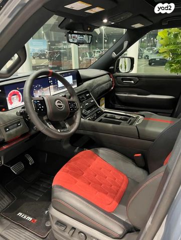 ניסאן ארמדה