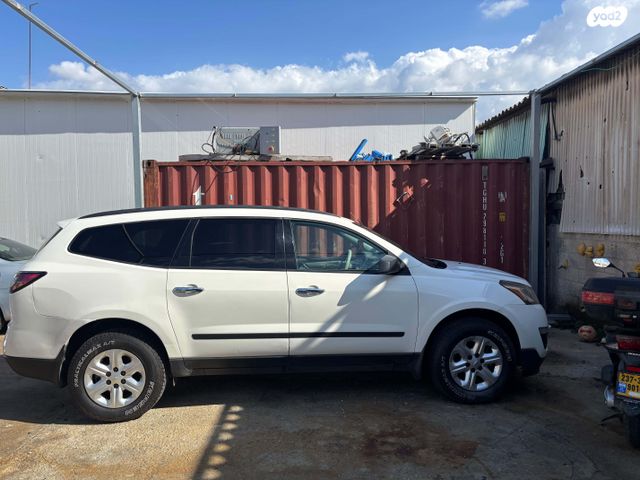 מודעת רכב שברולט טראוורס