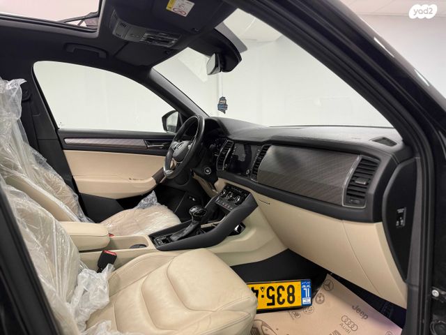 סקודה קודיאק